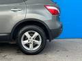 Nissan Qashqai 2013 года за 4 900 000 тг. в Алматы – фото 7