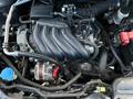 Nissan Qashqai 2013 года за 4 900 000 тг. в Алматы – фото 16