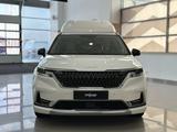 Kia Carnival 2022 годаүшін23 100 000 тг. в Павлодар