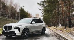 BMW X7 2023 года за 75 000 000 тг. в Астана – фото 3