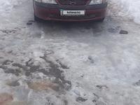 Opel Vectra 1998 годаүшін1 500 000 тг. в Актобе