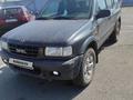 Opel Frontera 1999 годаfor2 500 000 тг. в Петропавловск