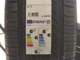 Шины Michelin 225/55/r17 Primacy 5 за 93 000 тг. в Алматы