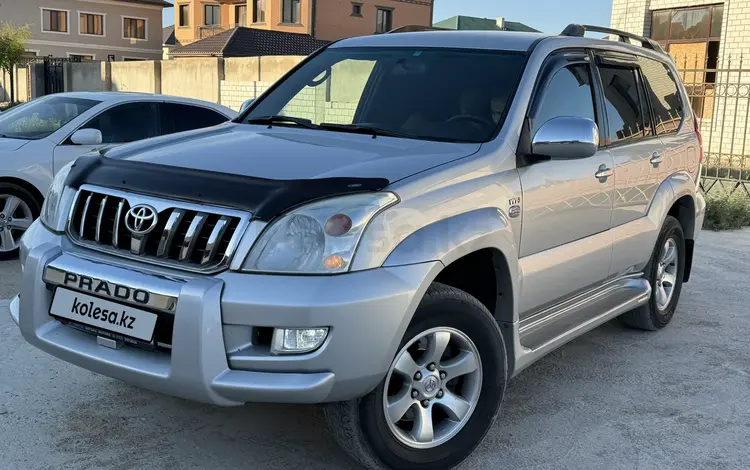 Toyota Land Cruiser Prado 2007 года за 9 300 000 тг. в Актау