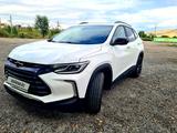 Chevrolet Tracker 2022 года за 8 450 000 тг. в Усть-Каменогорск