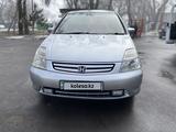 Honda Stream 2002 года за 4 200 000 тг. в Алматы – фото 3