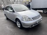 Honda Stream 2002 года за 4 000 000 тг. в Алматы