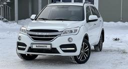 Lifan X60 2017 годаүшін4 650 000 тг. в Костанай – фото 2