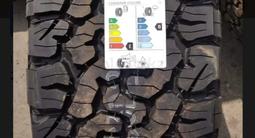 Bf goodrich за 500 000 тг. в Караганда – фото 2