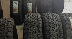 Bf goodrich за 500 000 тг. в Караганда