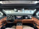 Changan CS75 Plus 2025 года за 10 490 000 тг. в Шымкент – фото 4