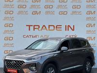 Hyundai Santa Fe 2019 годаүшін10 000 000 тг. в Алматы