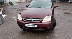 Opel Vectra 2002 года за 3 200 000 тг. в Павлодар – фото 2