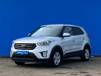 Hyundai Creta 2018 года за 8 420 000 тг. в Алматы