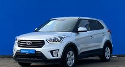 Hyundai Creta 2018 года за 8 000 000 тг. в Алматы