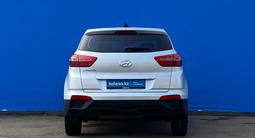 Hyundai Creta 2018 года за 8 000 000 тг. в Алматы – фото 4