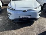 Hyundai Kona 2020 годаүшін11 000 000 тг. в Астана