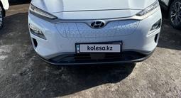 Hyundai Kona 2020 года за 11 000 000 тг. в Астана