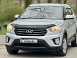 Hyundai Creta 2017 года за 8 250 000 тг. в Алматы