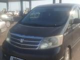 Toyota Alphard 2003 годаүшін4 500 000 тг. в Караганда – фото 2