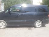 Toyota Alphard 2003 годаүшін4 500 000 тг. в Караганда