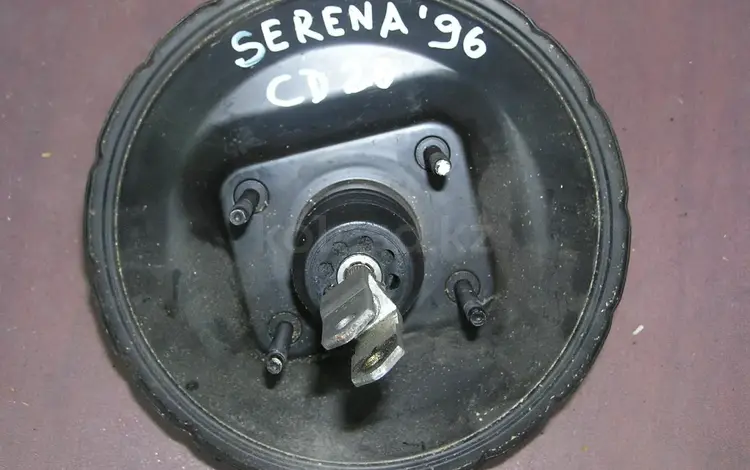 Вакуумный усилитель тормозов Nissan Serena 1996г CD20. за 12 000 тг. в Семей