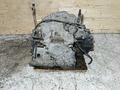 АКПП автомат RE4F04A FN44 Nissan Presage U30 KA24 2.4 за 160 000 тг. в Караганда – фото 4