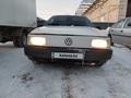 Volkswagen Passat 1991 года за 660 000 тг. в Астана