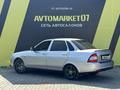 ВАЗ (Lada) Priora 2170 2013 годаүшін2 550 000 тг. в Уральск – фото 19