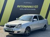 ВАЗ (Lada) Priora 2170 2013 года за 2 550 000 тг. в Уральск