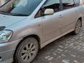 Toyota Ipsum 2003 годаfor3 700 000 тг. в Атырау – фото 2