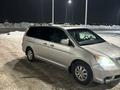 Honda Odyssey 2009 годаүшін4 500 000 тг. в Астана – фото 6