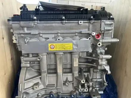 Новый двигатель Hyundai Accent Elantra Creta I20 G4FC G4FG 1.6л + установка за 360 000 тг. в Алматы – фото 3