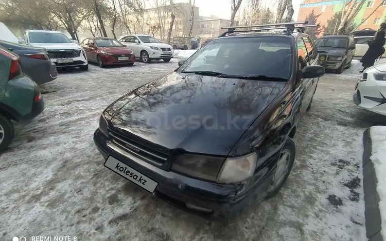 Toyota Caldina 1994 годаүшін1 750 000 тг. в Алматы