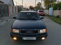 Audi 100 1991 годаүшін2 100 000 тг. в Жаркент