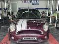 Mini Hatch 2008 годаүшін4 000 000 тг. в Актау – фото 17