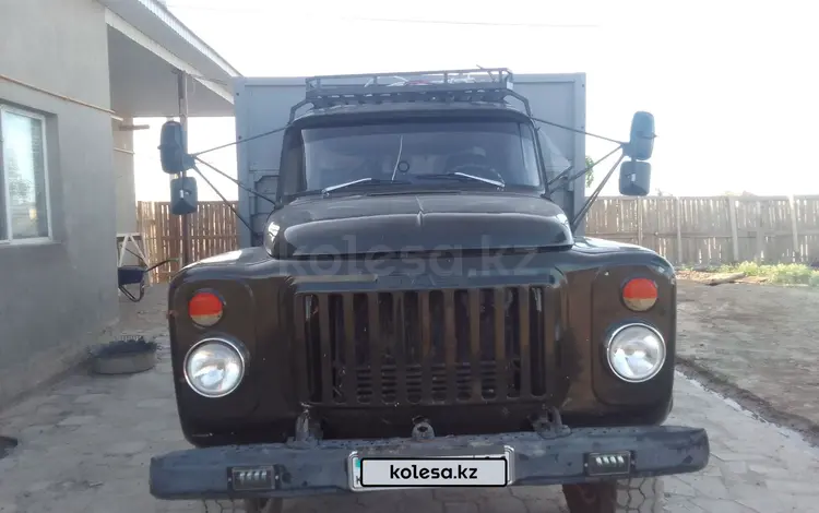 ГАЗ  53 1983 годаүшін2 000 000 тг. в Кызылорда