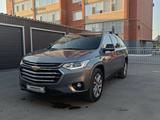 Chevrolet Traverse 2021 годаүшін19 900 000 тг. в Астана