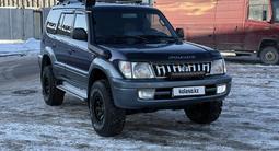 Toyota Land Cruiser Prado 1999 года за 7 200 000 тг. в Астана – фото 2