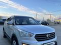 Hyundai Creta 2019 годаүшін8 300 000 тг. в Костанай – фото 12