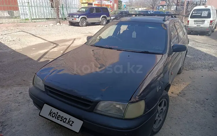 Toyota Caldina 1994 годаүшін1 650 000 тг. в Алматы