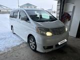 Toyota Alphard 2005 годаүшін4 300 000 тг. в Актобе – фото 2