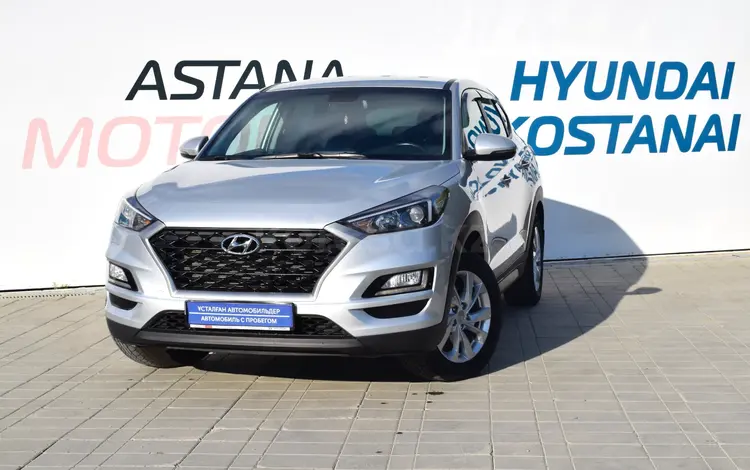 Hyundai Tucson 2018 годаfor10 590 000 тг. в Костанай