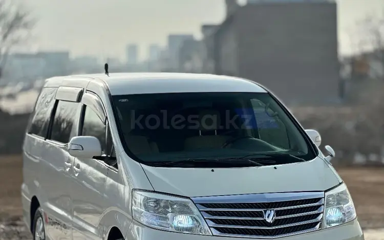 Toyota Alphard 2006 годаfor7 400 000 тг. в Шымкент