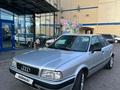 Audi 80 1993 года за 2 300 000 тг. в Тараз