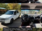 ВАЗ (Lada) Granta 2190 2014 годаүшін2 300 000 тг. в Аркалык