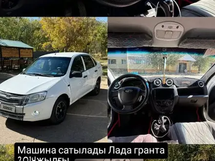 ВАЗ (Lada) Granta 2190 2014 года за 2 300 000 тг. в Аркалык