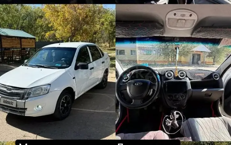 ВАЗ (Lada) Granta 2190 2014 годаүшін2 300 000 тг. в Аркалык