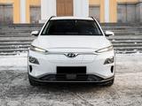 Hyundai Kona 2022 года за 12 200 000 тг. в Алматы