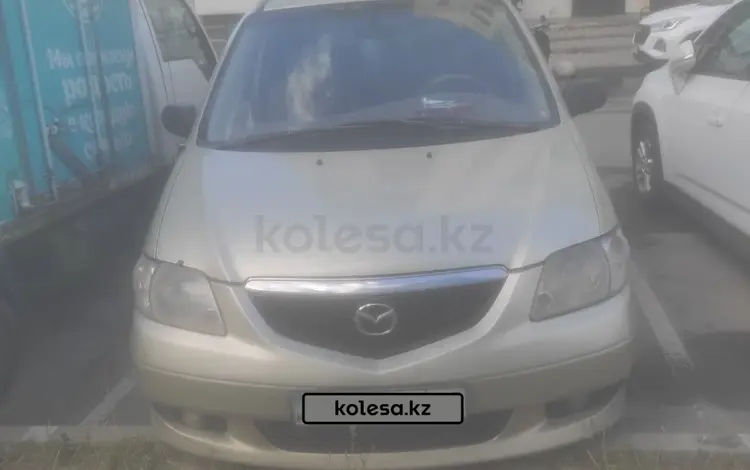 Mazda MPV 2003 годаүшін2 500 000 тг. в Алматы